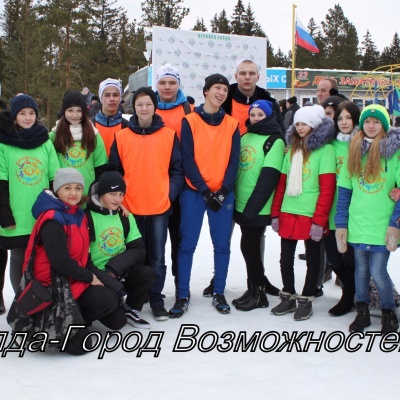 Молодецкие игры 2017780