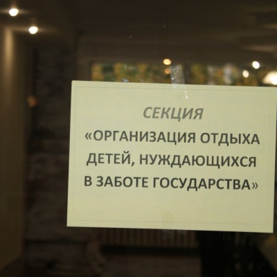 26 сентября 2017 года1721