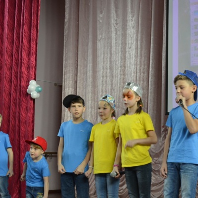 Познакомьтесь это МЫ 148