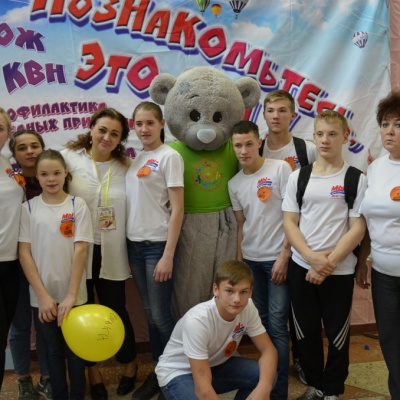 Познакомьтесь это МЫ 227
