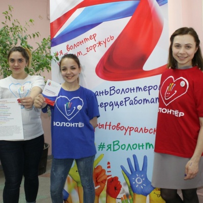 Форум г. Новоуральск2657