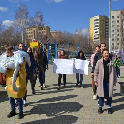 Форум г. Новоуральск2694