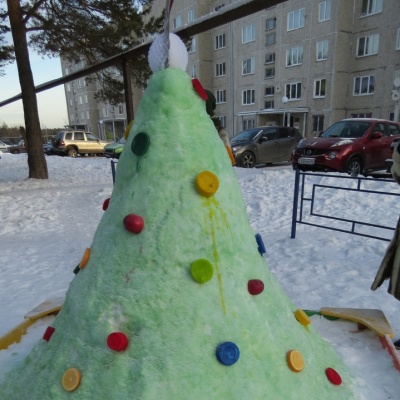 Снежный городок 20183467