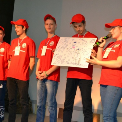 Сбор волонтеров 59