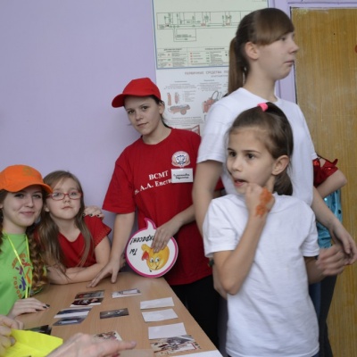 Познакомьтесь это МЫ 210