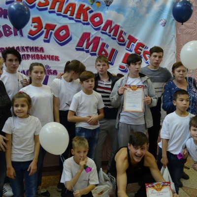 Познакомьтесь это МЫ 346