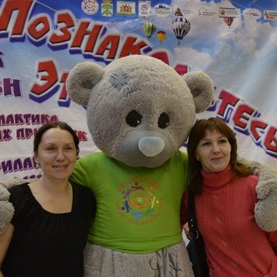 Познакомьтесь это МЫ 34
