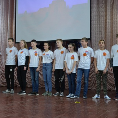 Познакомьтесь это МЫ 140