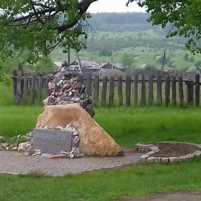 В гостях у Южаково1214