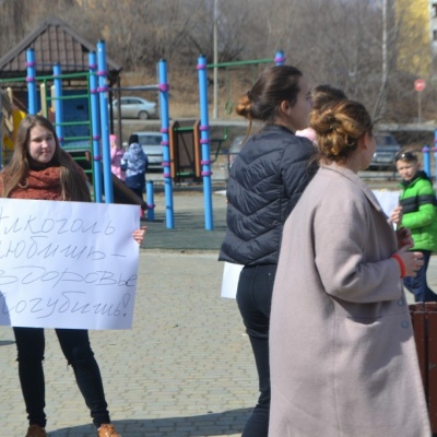Форум г. Новоуральск2705