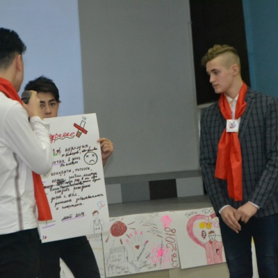 Сбор волонтеров 182
