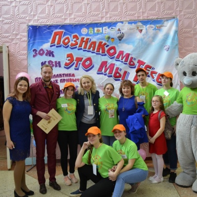 Познакомьтесь это МЫ 161