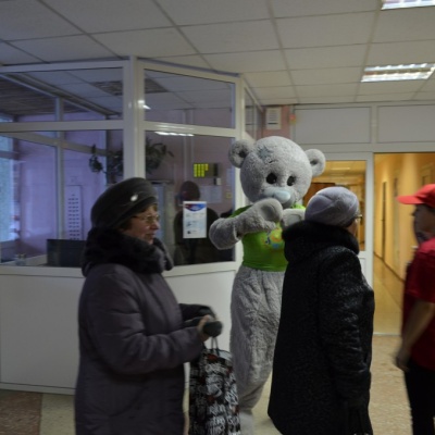 Познакомьтесь это МЫ 16