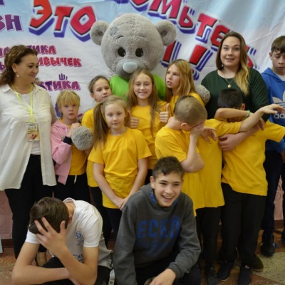 Познакомьтесь это МЫ 231