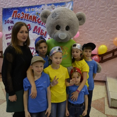 Познакомьтесь это МЫ 65
