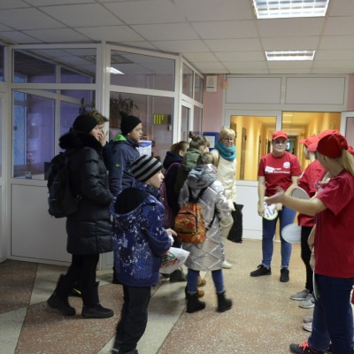 Познакомьтесь это МЫ 4