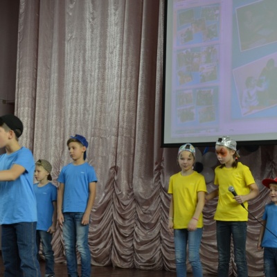 Познакомьтесь это МЫ 145