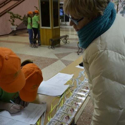 Познакомьтесь это МЫ 5