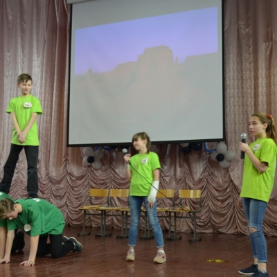 Познакомьтесь это МЫ 151