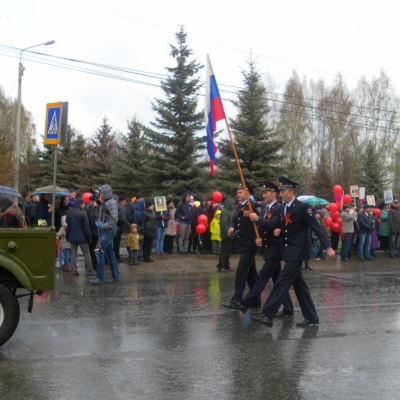 Бессмертный полк 20171017