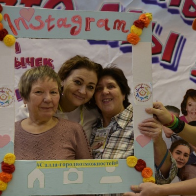 Познакомьтесь это МЫ 37