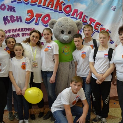 Познакомьтесь это МЫ 229