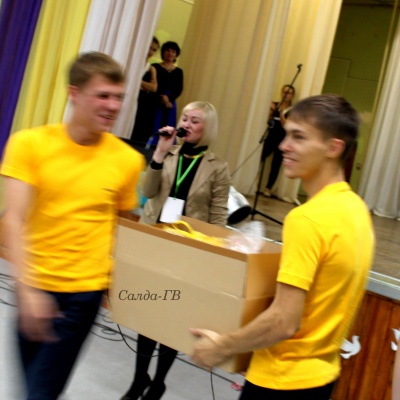 1.11.2016 ФЕСТИВАЛЬ828
