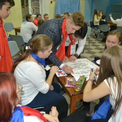 Сбор волонтеров 165