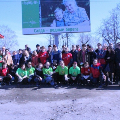 Городской субботник2757