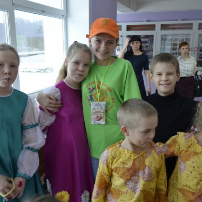 Познакомьтесь это МЫ 197