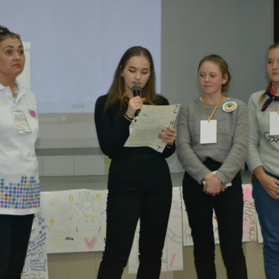 Сбор волонтеров 183