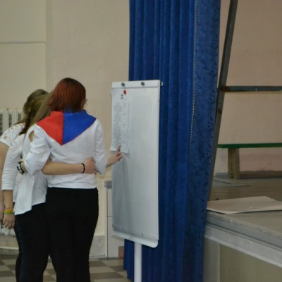 Сбор волонтеров 35