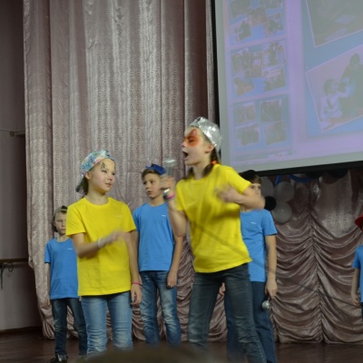Познакомьтесь это МЫ 146