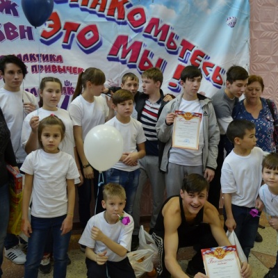 Познакомьтесь это МЫ 347