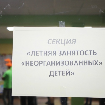 26 сентября 2017 года1725
