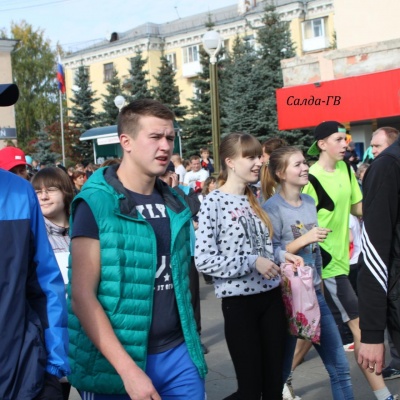 Кросс нации 2016 -719