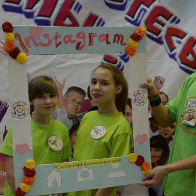 Познакомьтесь это МЫ 47