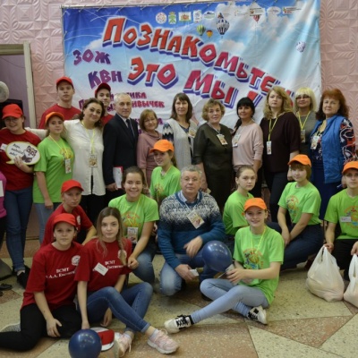 Познакомьтесь это МЫ 289