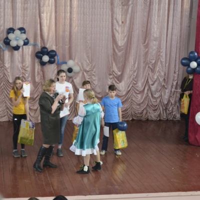 Познакомьтесь это МЫ 309