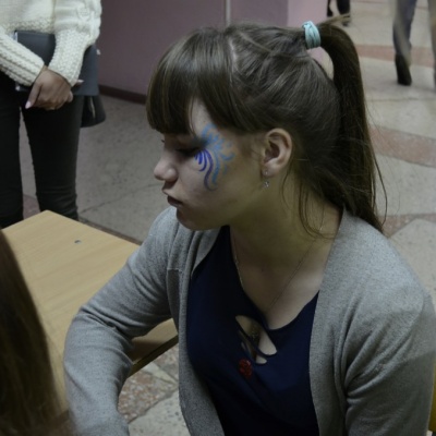 Познакомьтесь это МЫ 77