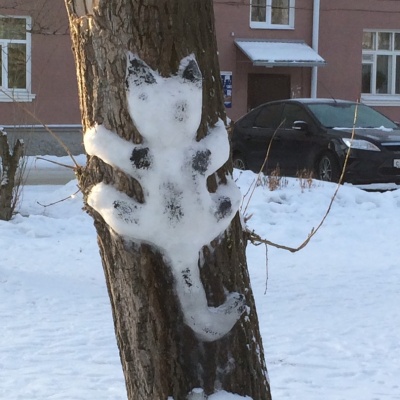 Снежный городок 20183472