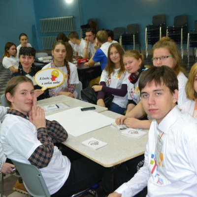 Сбор волонтеров 16