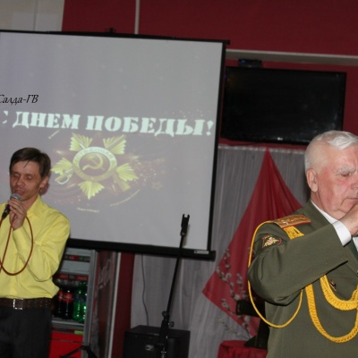 День Победы - 2016 год490