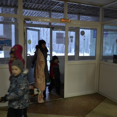 Познакомьтесь это МЫ 11