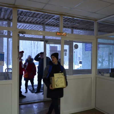 Познакомьтесь это МЫ 17