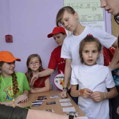 Познакомьтесь это МЫ 208