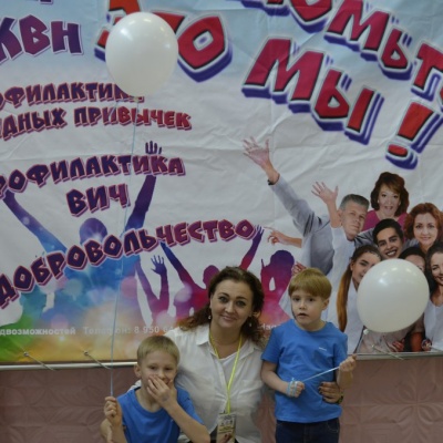 Познакомьтесь это МЫ 221