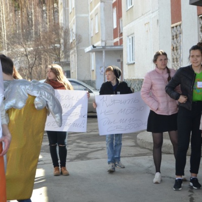Форум г. Новоуральск2748