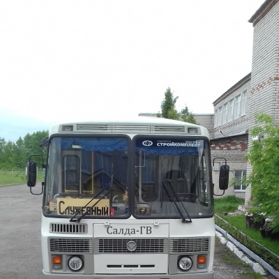 В гостях у Южаково1190