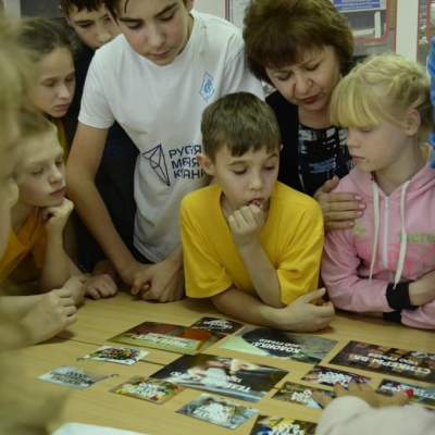 Познакомьтесь это МЫ 217